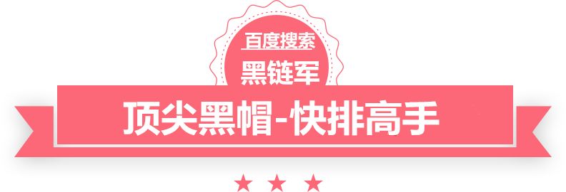 澳门精准正版免费大全14年新海棠依旧泛崇光目录